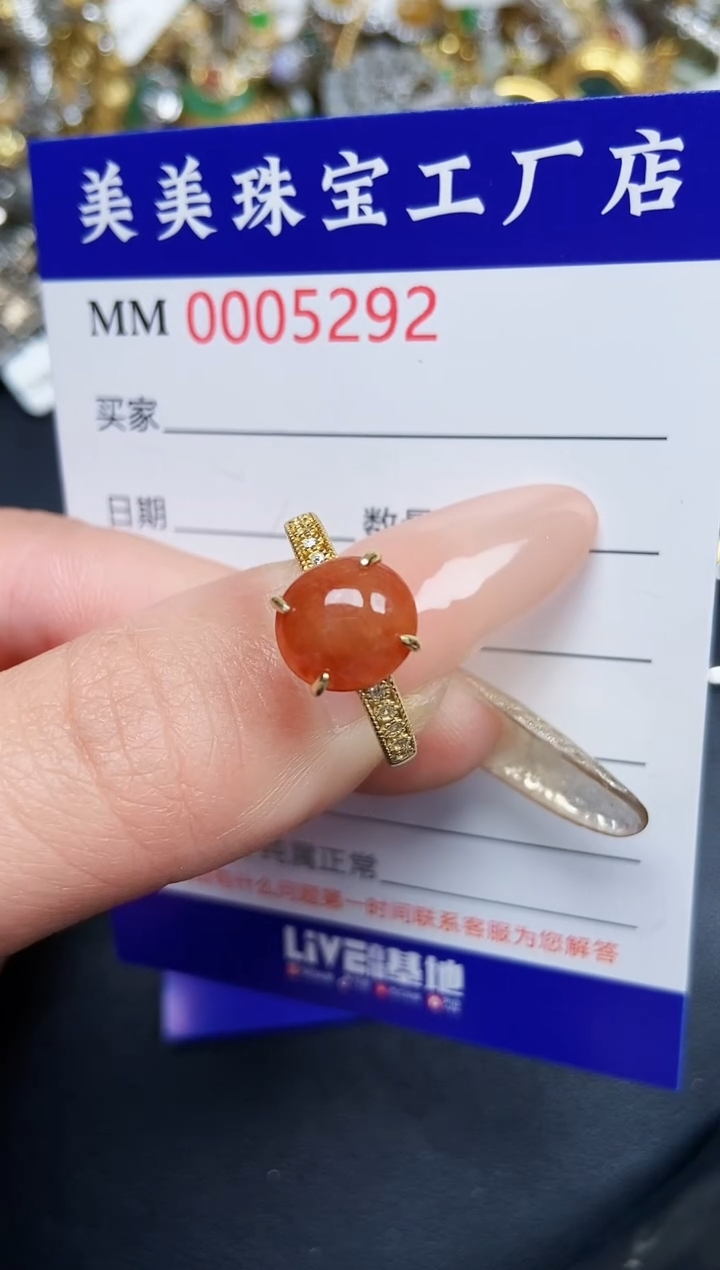 【闪购商品】翡翠颈饰银S925镶嵌5292