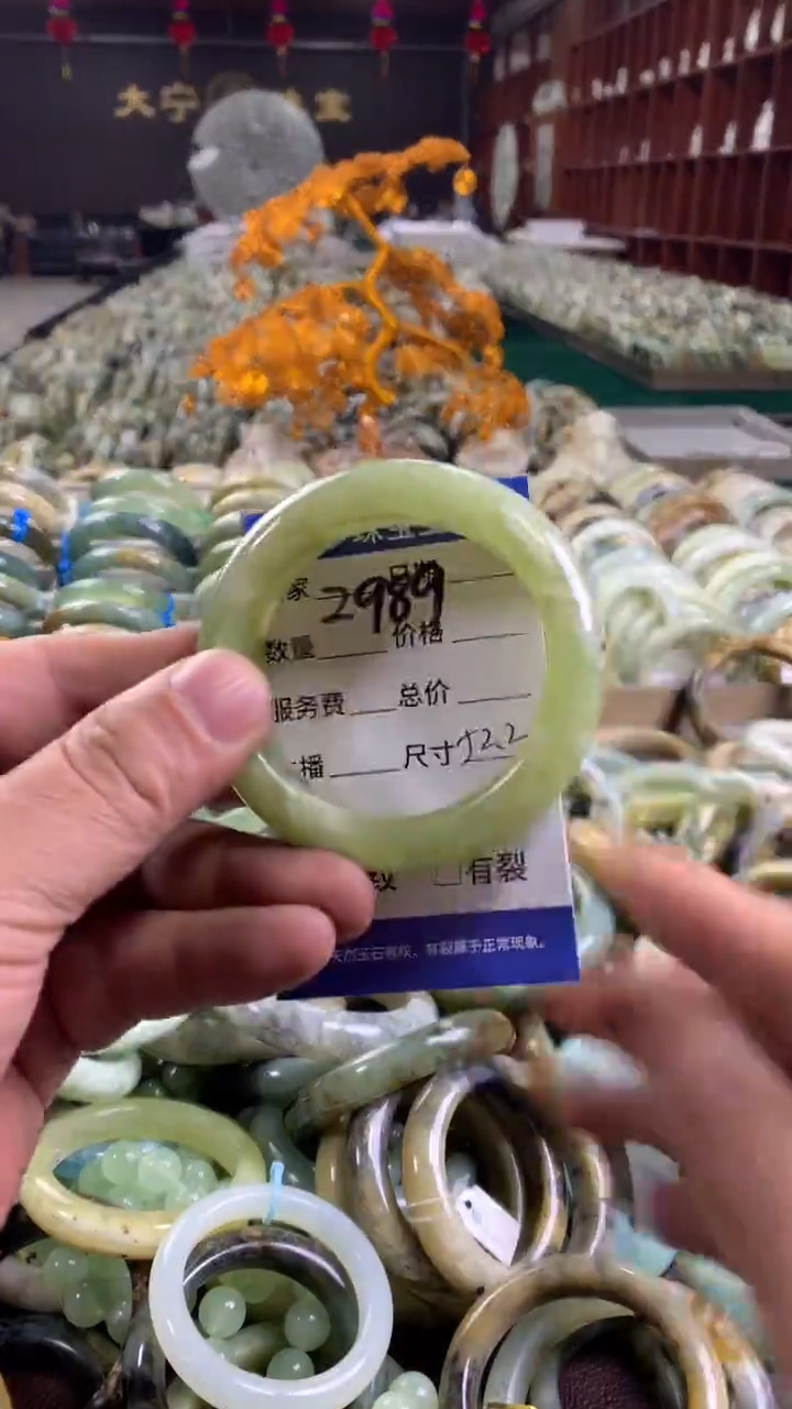 未镶嵌蛇纹石玉手镯2989