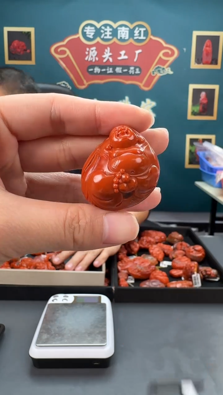 【闪购商品】南红玛瑙雕刻未镶嵌123ZB0113产品一个