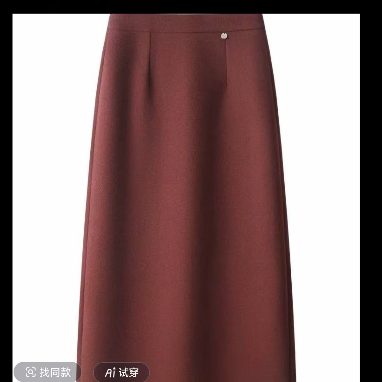 87151【裙长75】直筒半身裙女春秋季新款高腰中长款显瘦半身裙