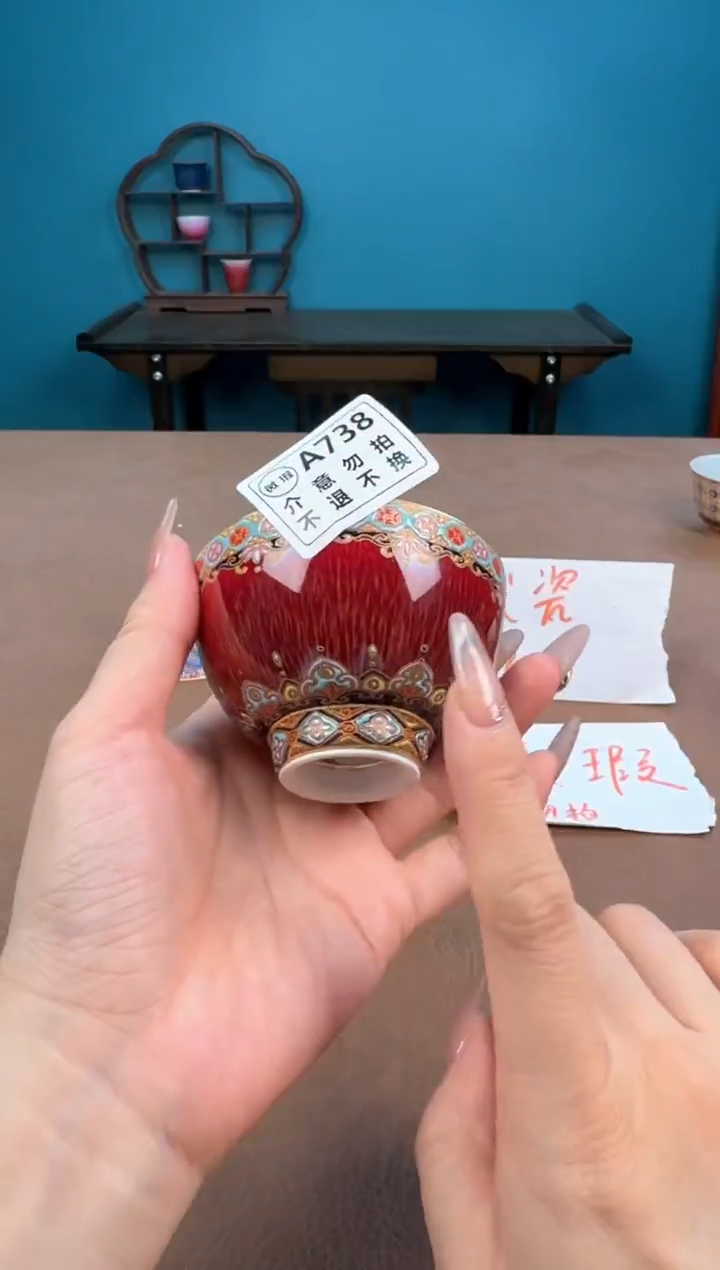 a738珐琅彩瑕疵敦煌郎红杯！