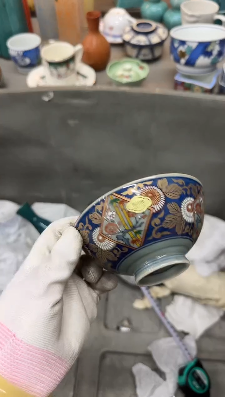 1香***轩瓷器瓷器瓷器瓷器