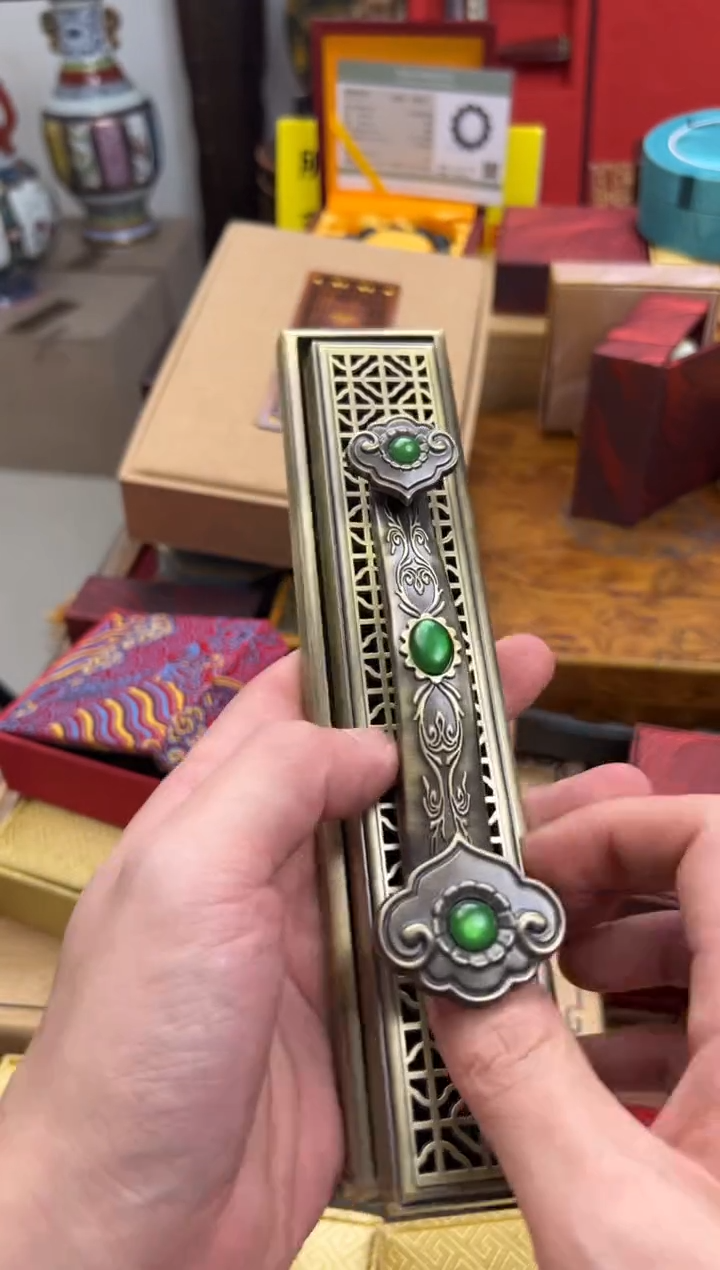 【闪购商品】————————————