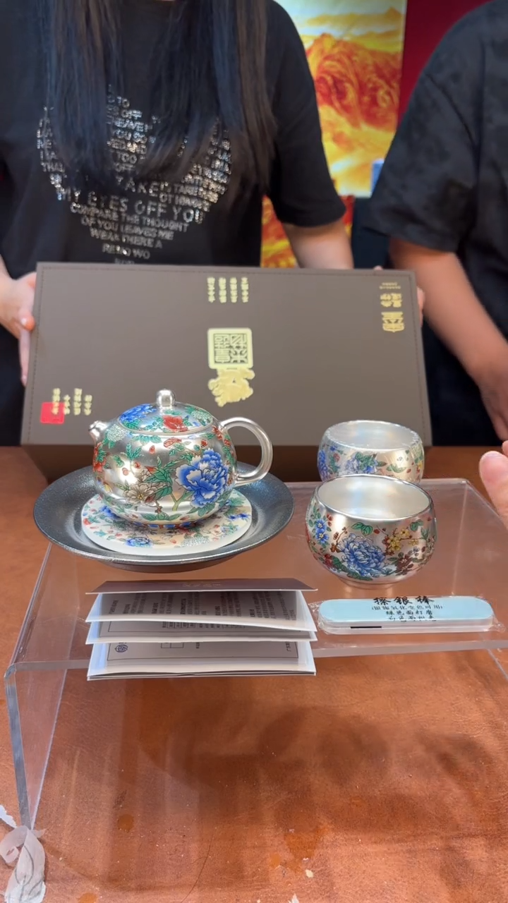 陶瓷548458