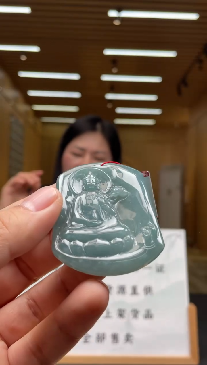 【闪购商品】定制翡翠未镶嵌*******48