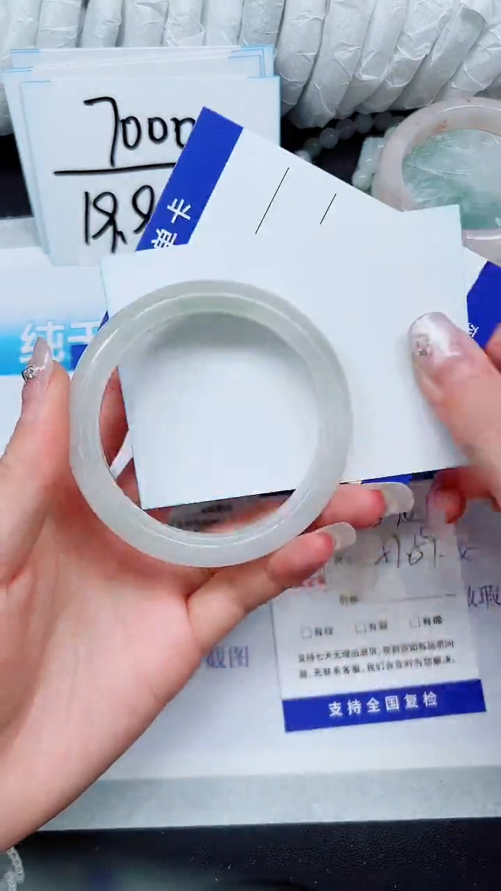 【闪购商品】石英质玉手镯未镶嵌A90-57`58`59`