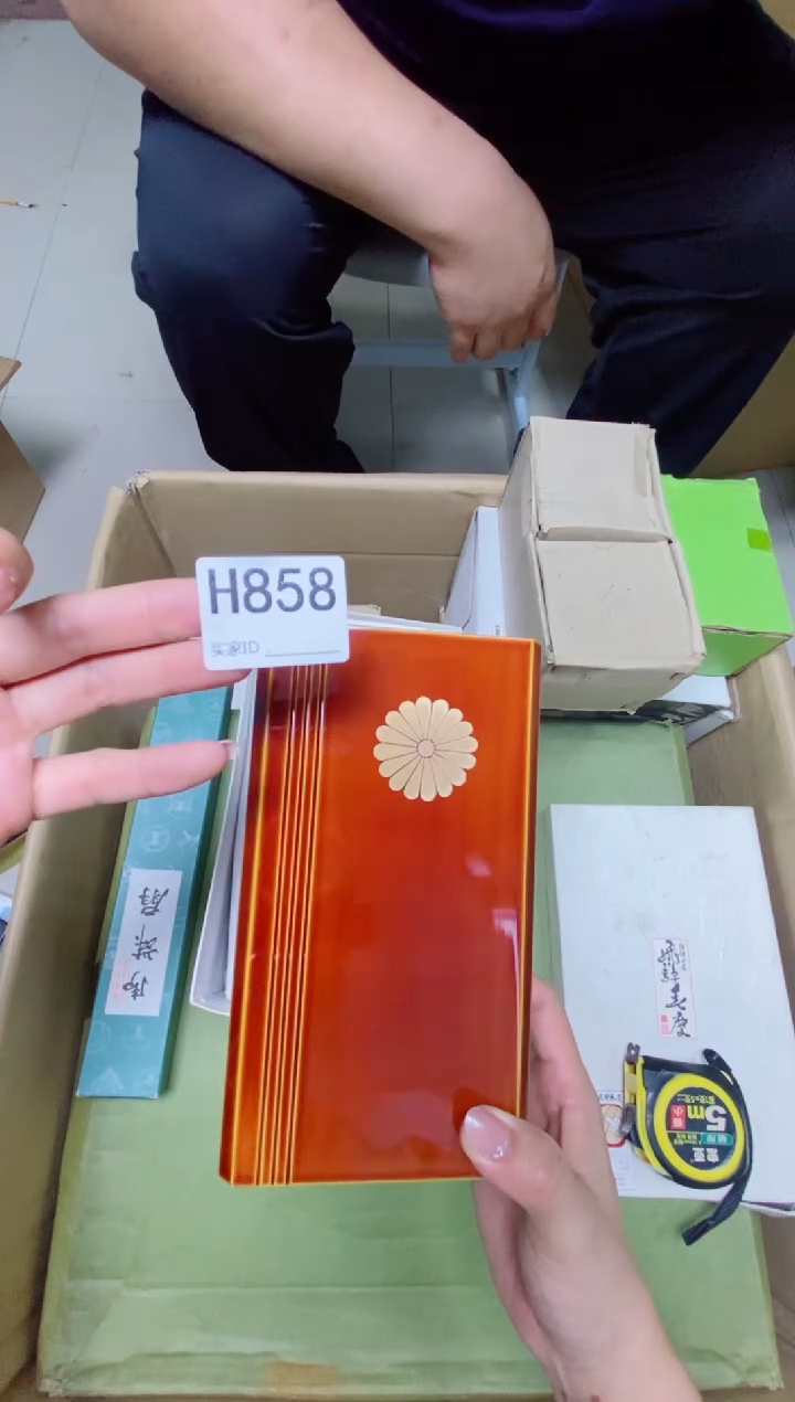瓷片H858默认微瑕，谨慎参拍实木