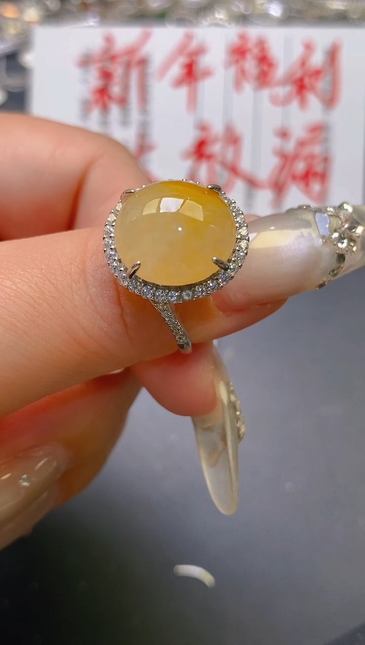 【闪购商品】翡翠耳饰银S925镶嵌天然A货翡翠1