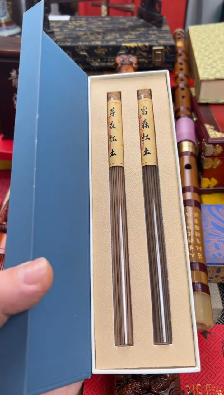 【闪购商品】木————————————