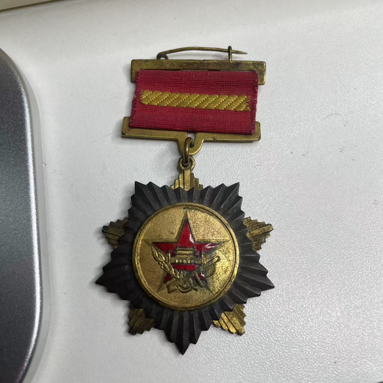 老徽章，54慰问的