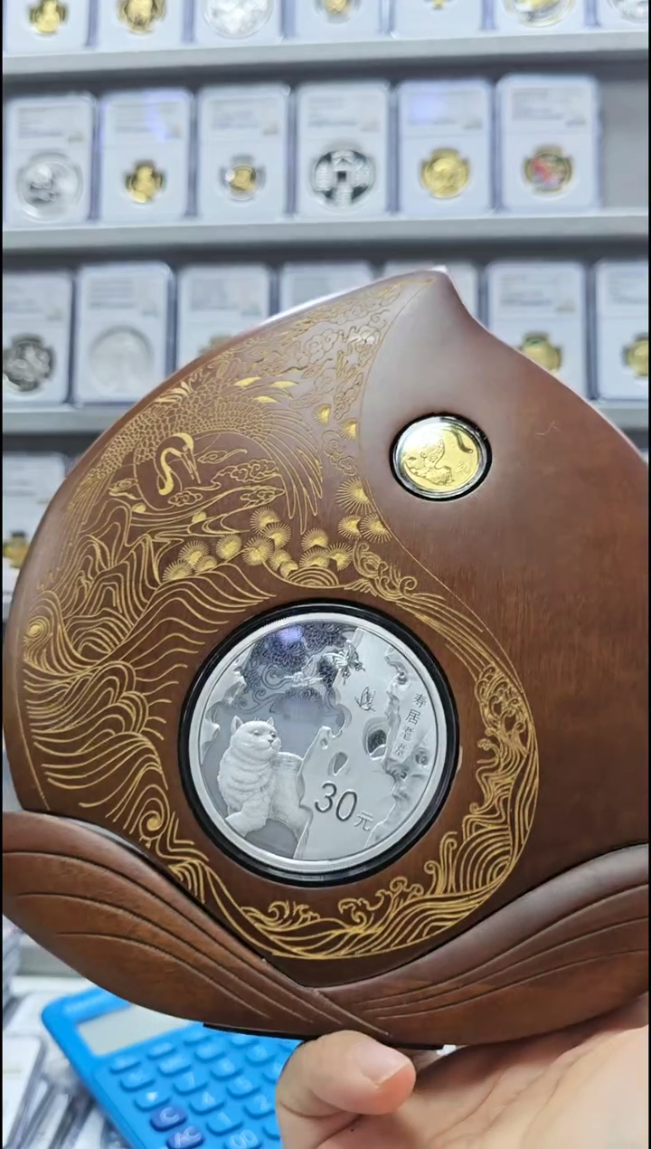 【闪购商品】纯金2019年寿居耄耋金银币无盒证