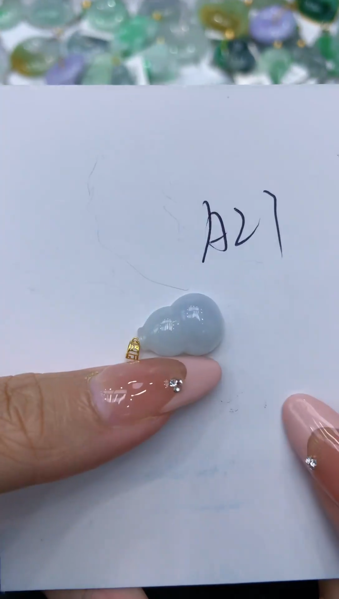 【闪购商品】翡翠颈饰18K金镶嵌111111111