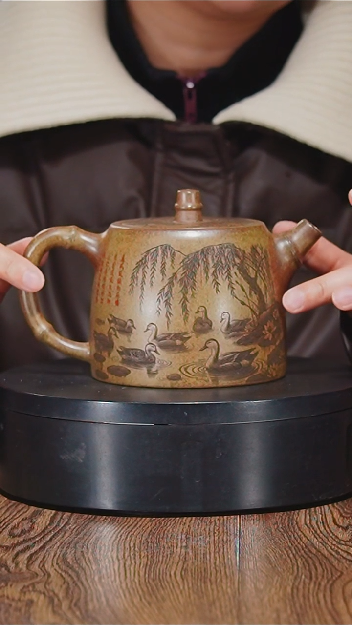 【闪购商品】宜兴原矿紫砂壶茶壶680C