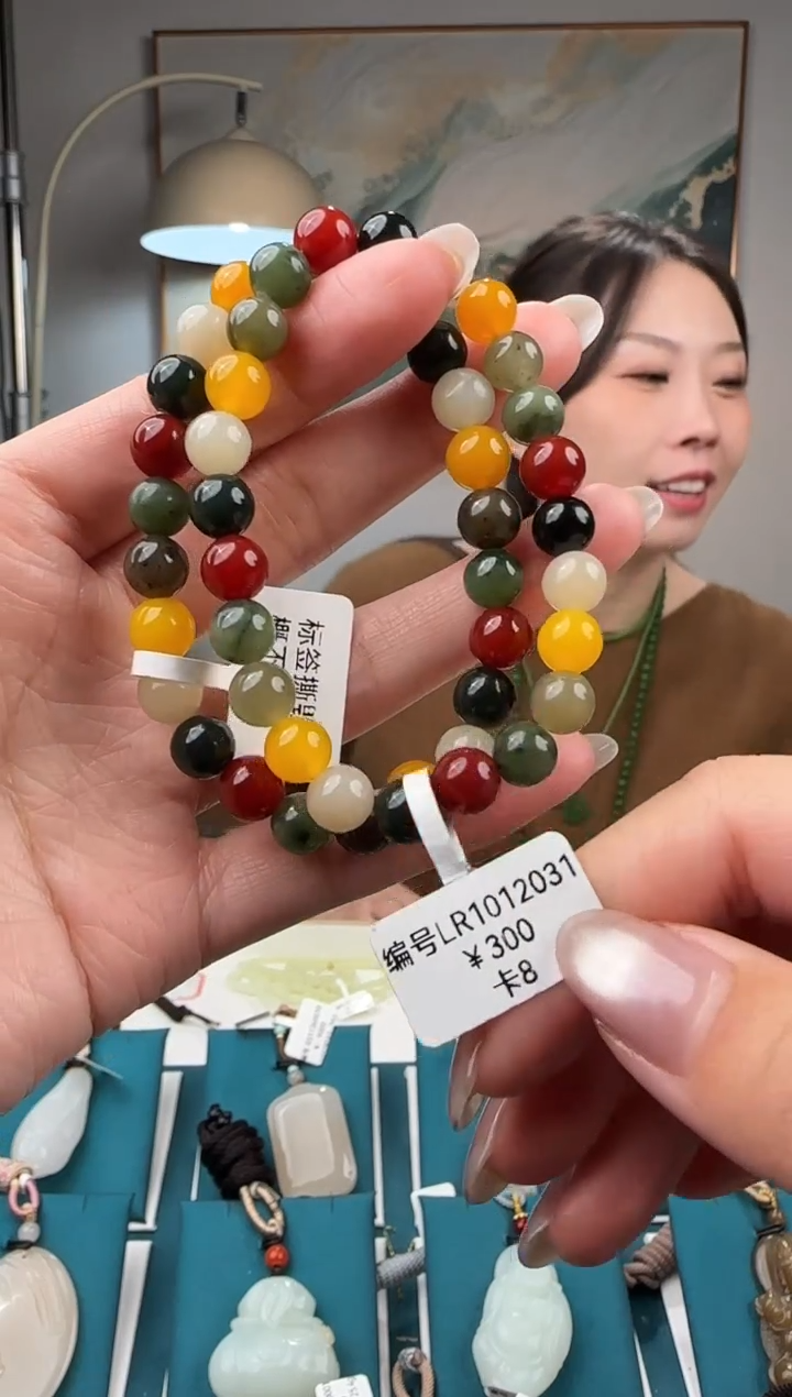 颈饰未镶嵌和田玉手串 LR多样性发货拍一发一