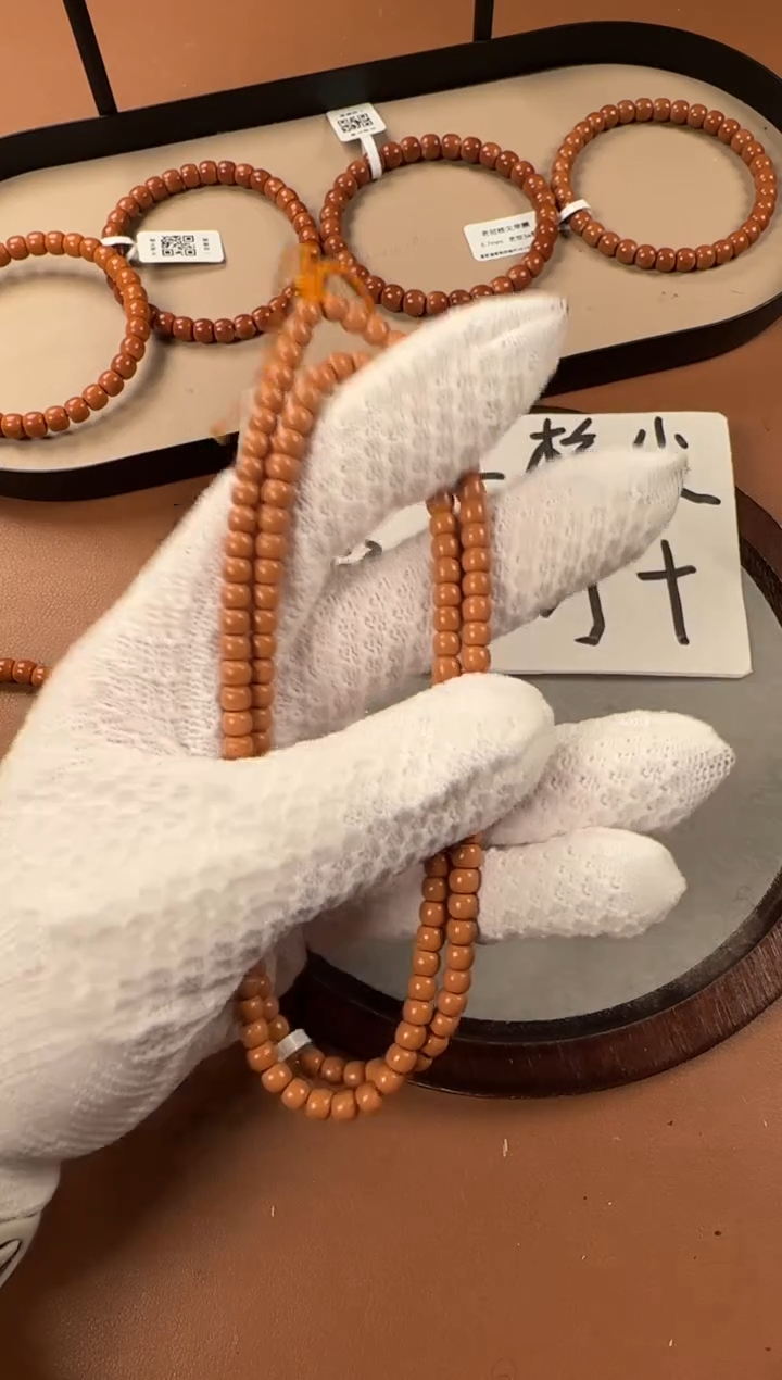 手串橄榄核5.1mm核尖老挝料108，老型珠，s级老挝一代核料