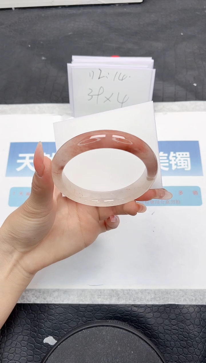【闪购商品】石英质玉手镯未镶嵌L427-58