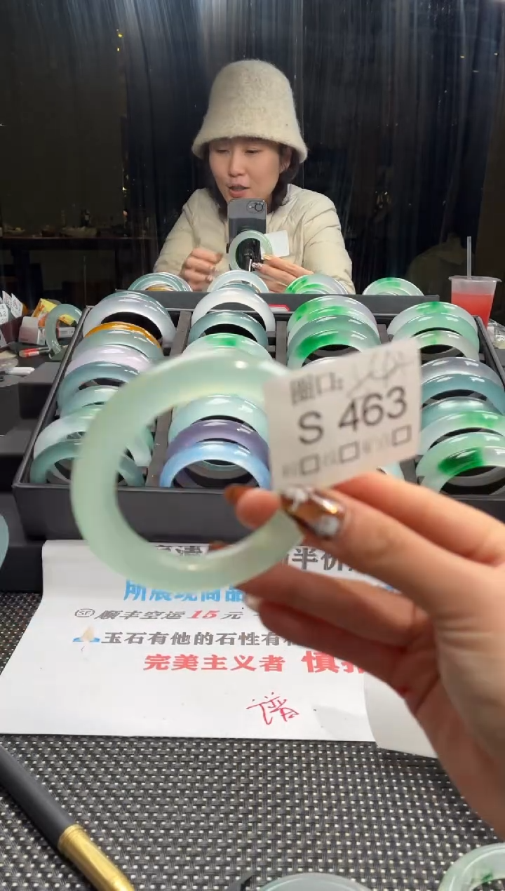 朵*儿闪购玉石链接一物一拍S463