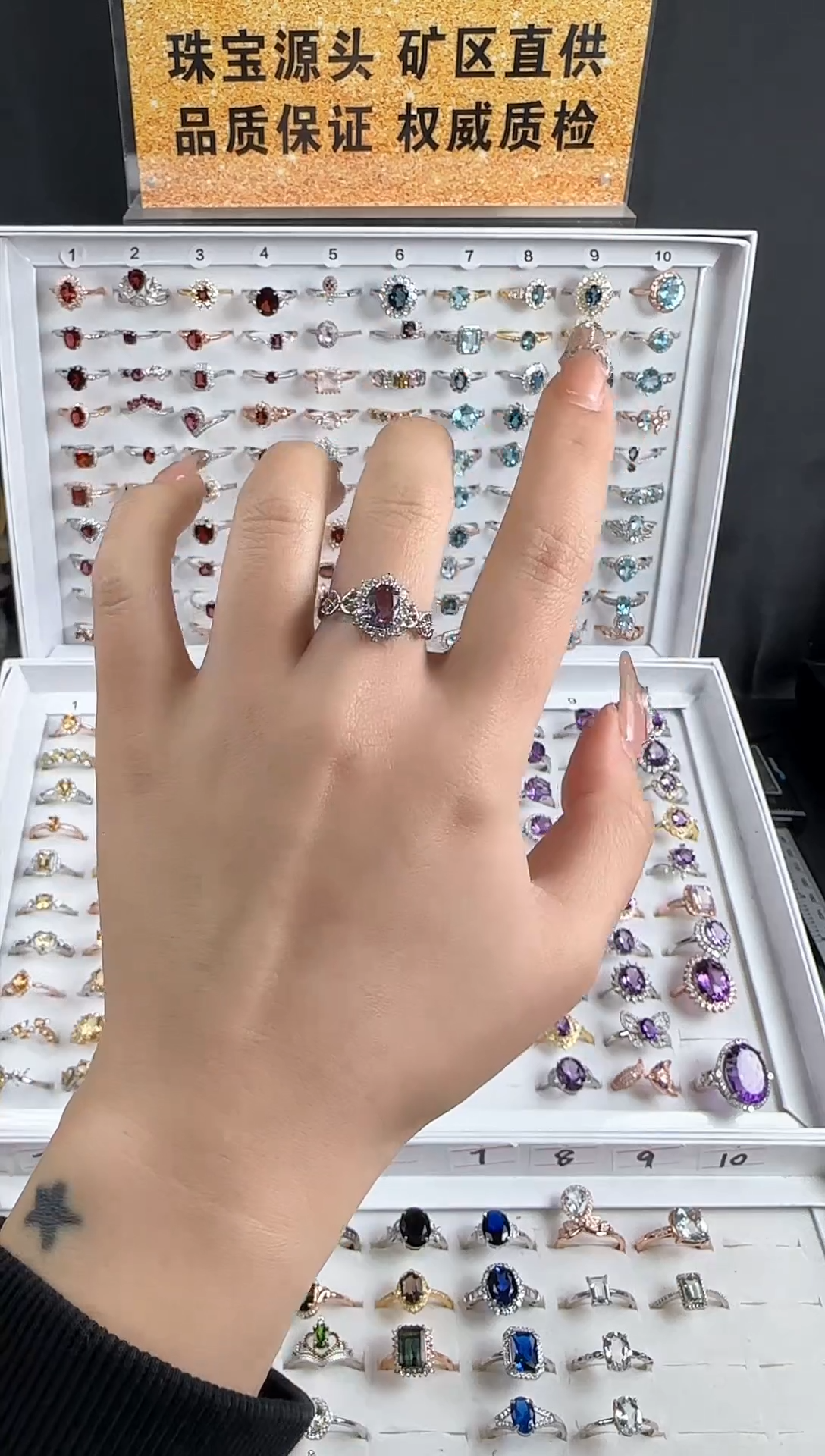 【闪购商品】紫晶戒指合金蕾丝款紫水晶戒指