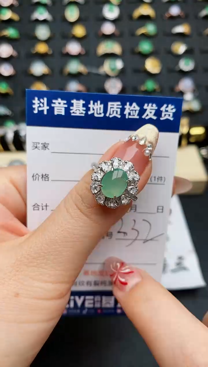 【闪购商品】翡翠戒指银S925镶嵌...........