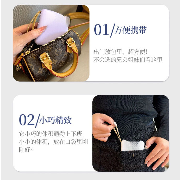 便携式ins纯色充电包