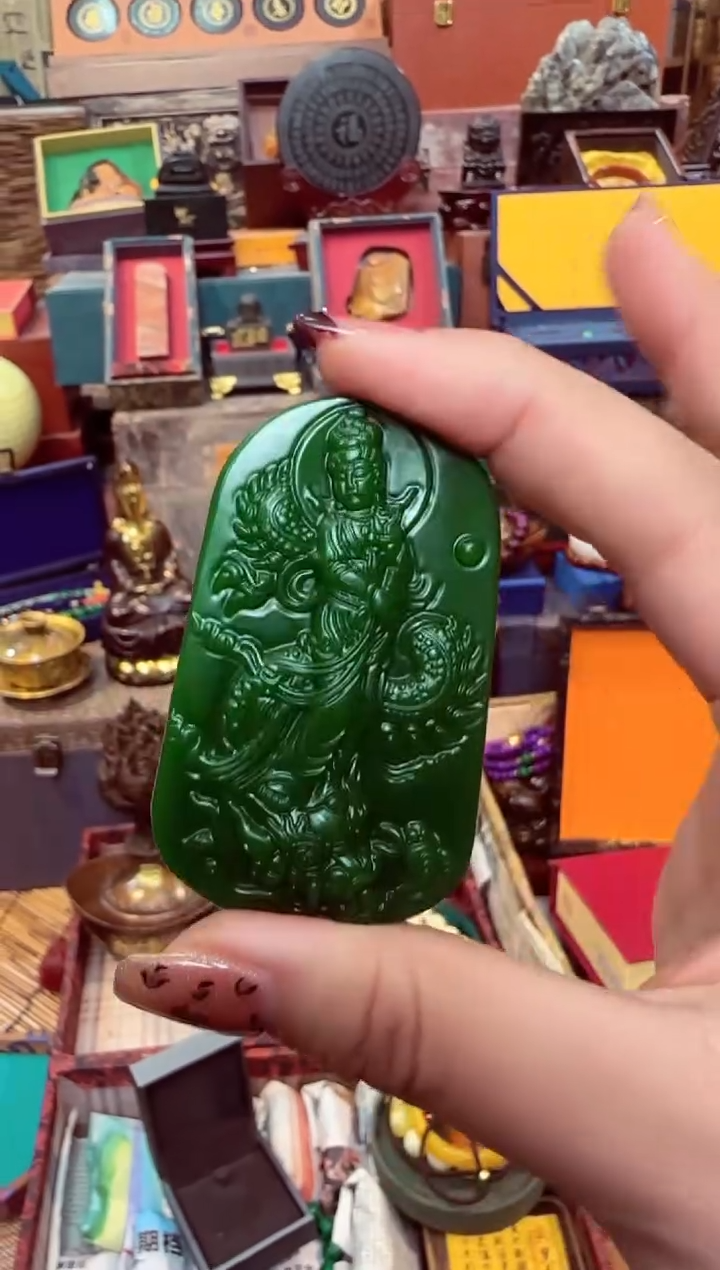 【闪购商品】和田玉（碧玉）颈饰未镶嵌              