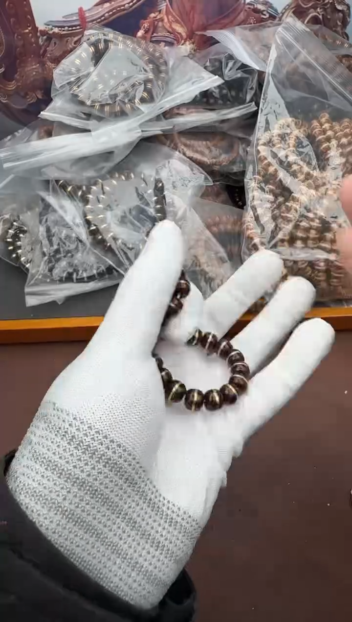 手串紫金鼠15号腰带