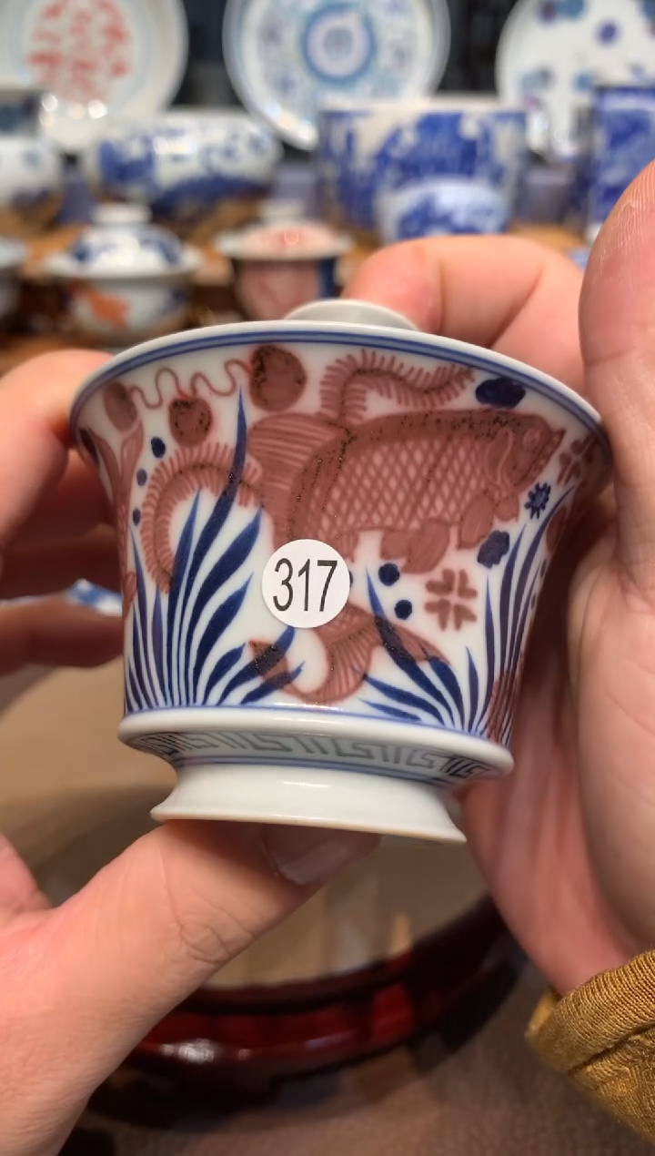 逐*317釉里红盖碗wz105