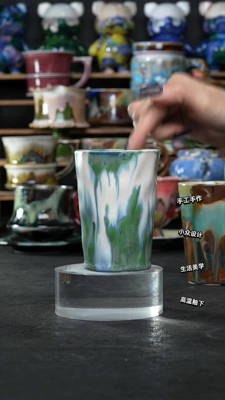 设计师款景德镇森涩手创陶瓷（食品级）675