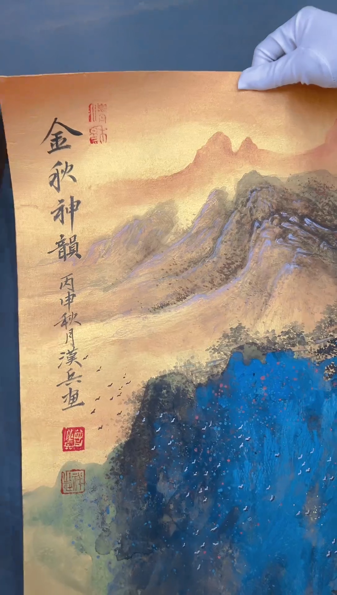 绘画金秋神韵-三尺手绘画芯（100*50）