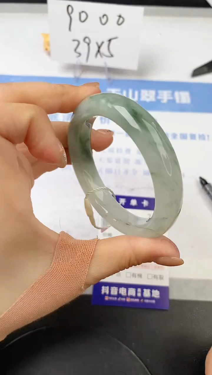 【闪购商品】石英质玉手镯未镶嵌s309-PA