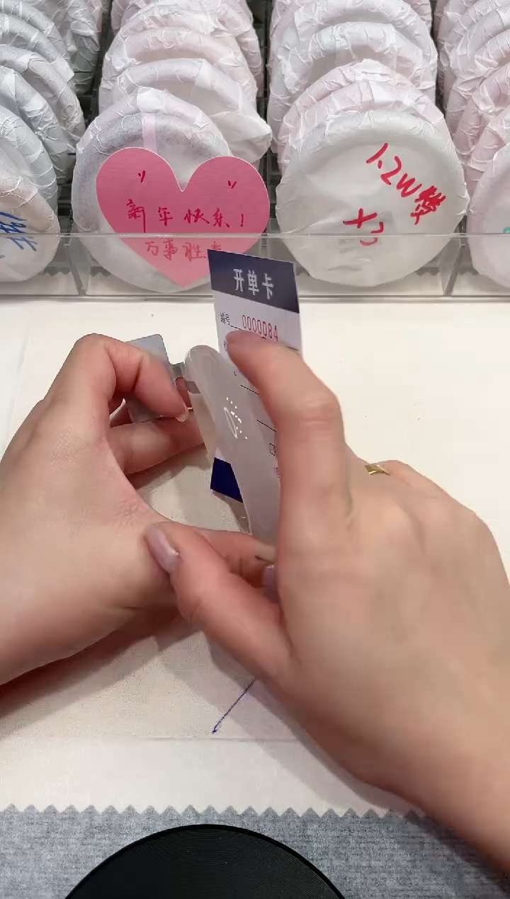 【闪购商品】玛瑙/玉髓手镯未镶嵌84