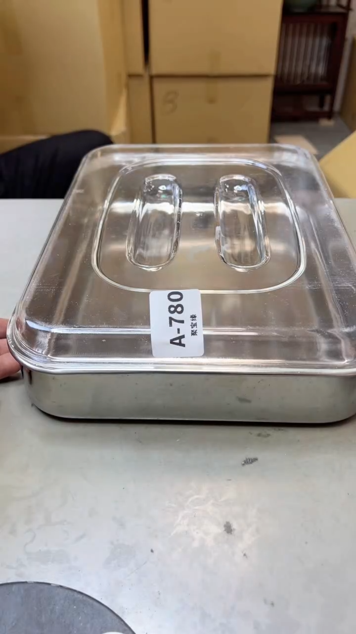 【闪购商品】瓷片780聚宝缘海淘精选