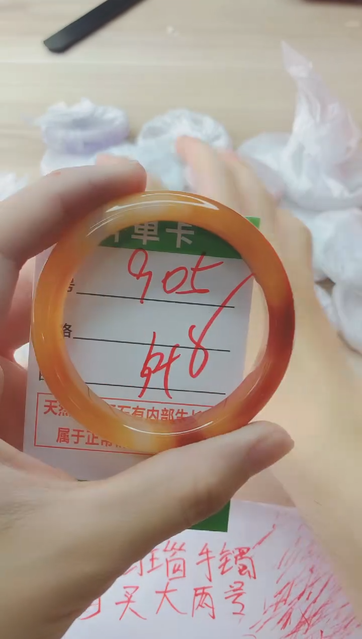 玛瑙/玉髓手镯未镶嵌905