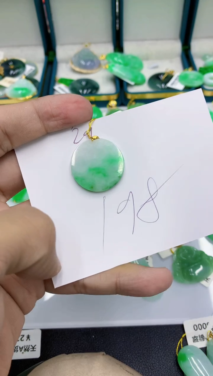 颈饰18K金镶嵌翡翠翡翠