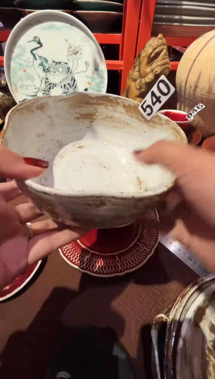 瓷片卿*久540粉影花朵碗