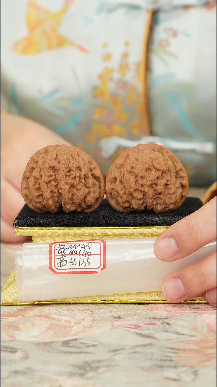 【闪购商品】文玩核桃把件兴隆狮子头