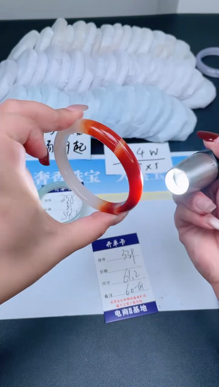 【闪购商品】石英质玉手镯未镶嵌339-61.2