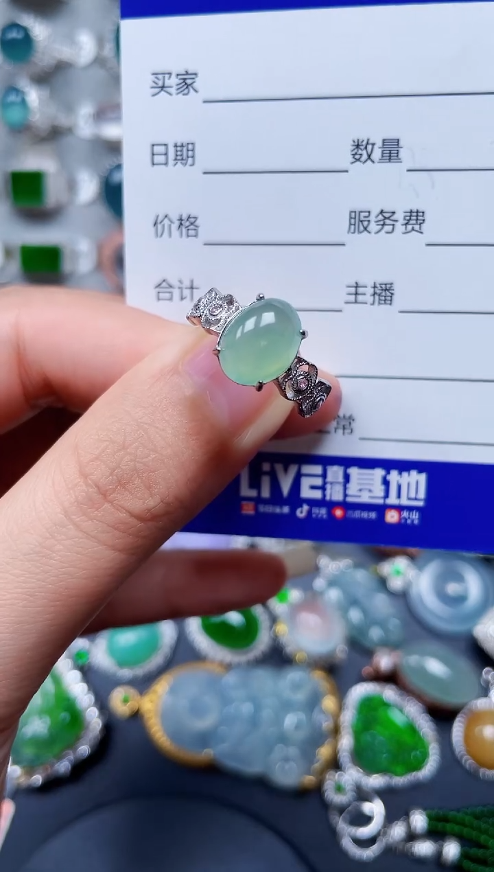 【闪购商品】翡翠戒指银S925镶嵌0171