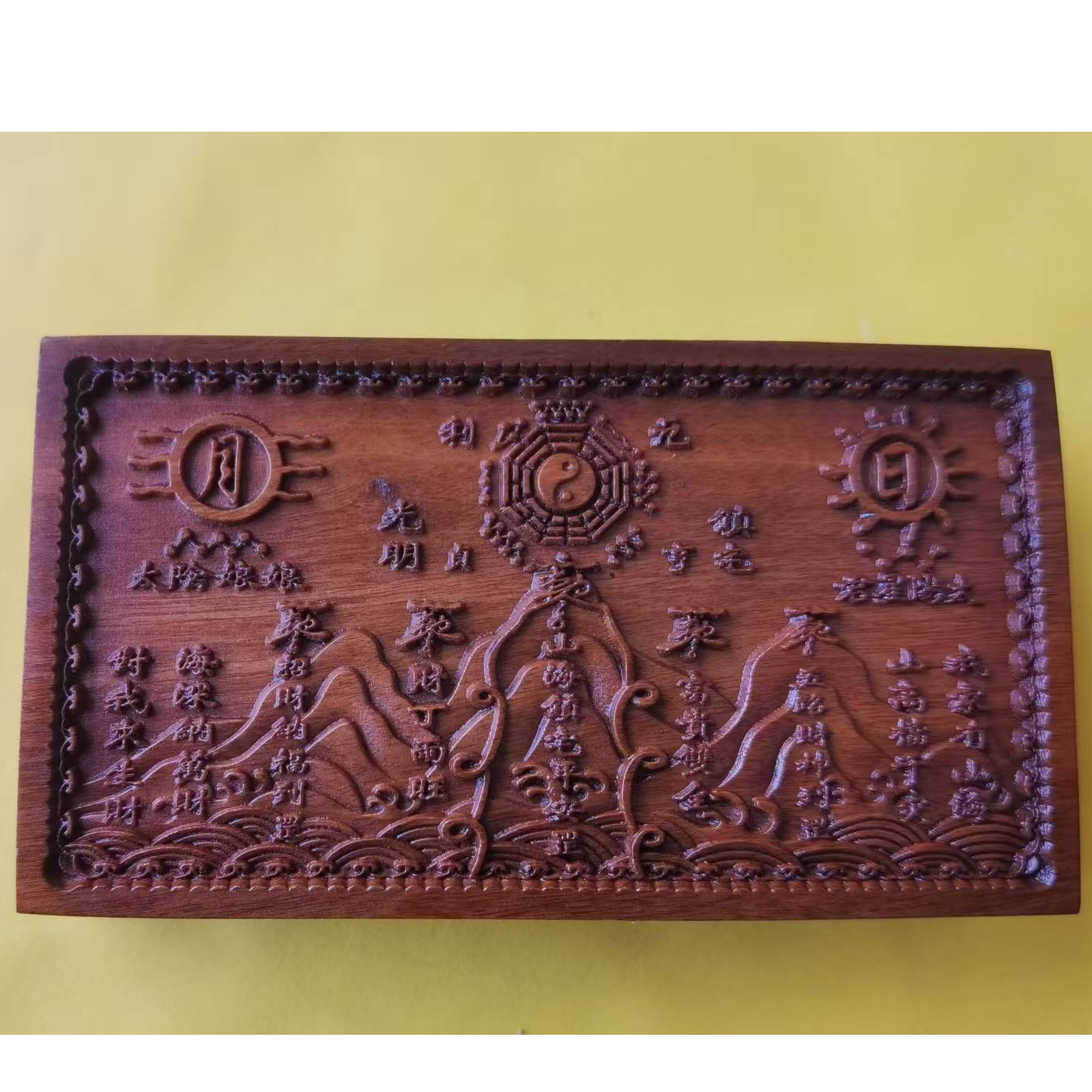 【龙华山直发】镇山海桃木摆件