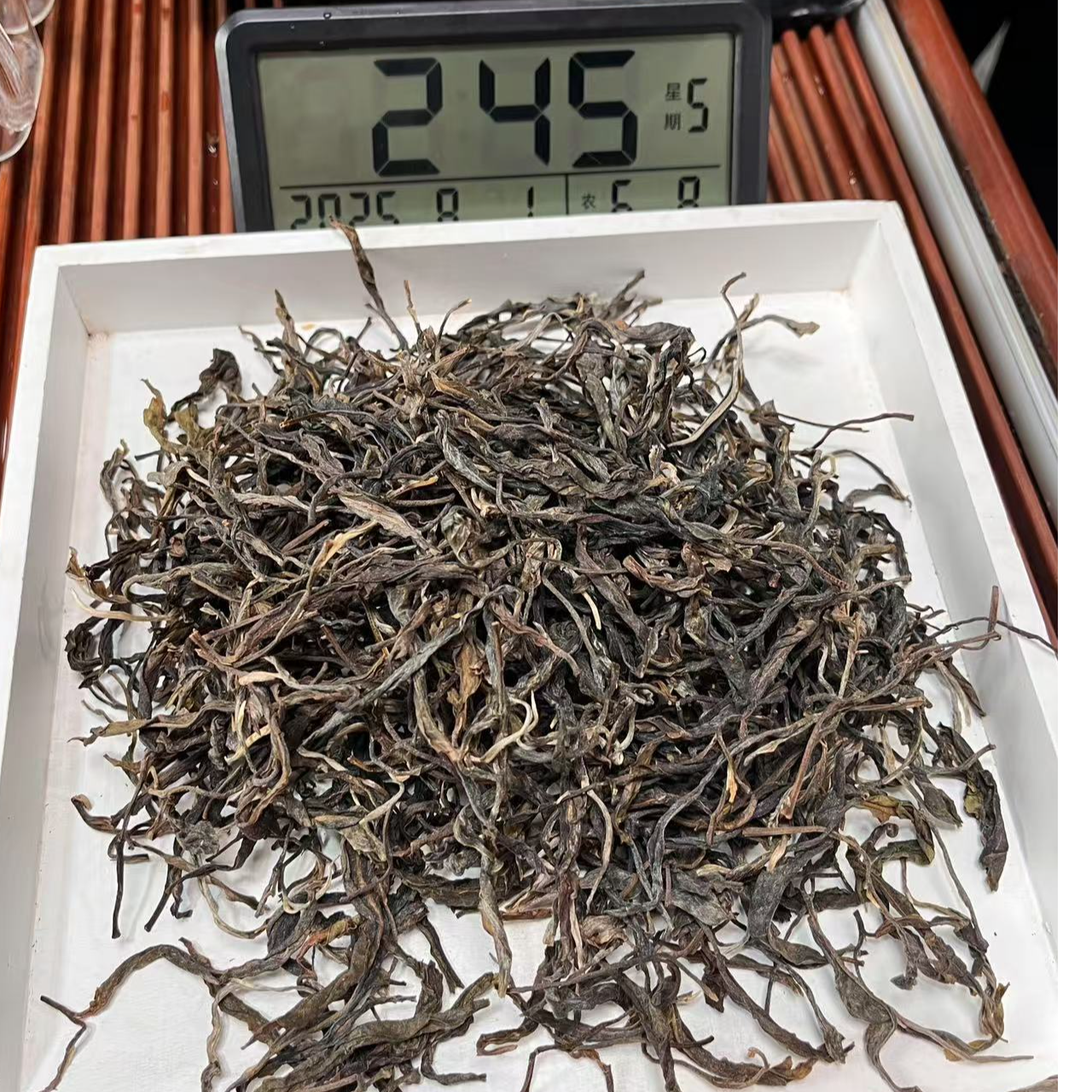 2024年森林高杆一类古树 春  生茶散茶 200克/份【43号】7-31