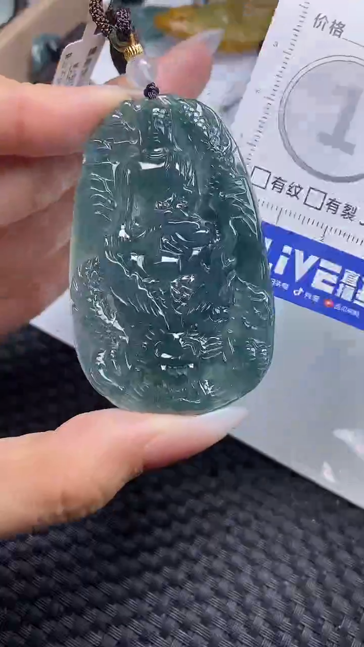 【闪购商品】翡翠颈饰未镶嵌A货翡翠1646