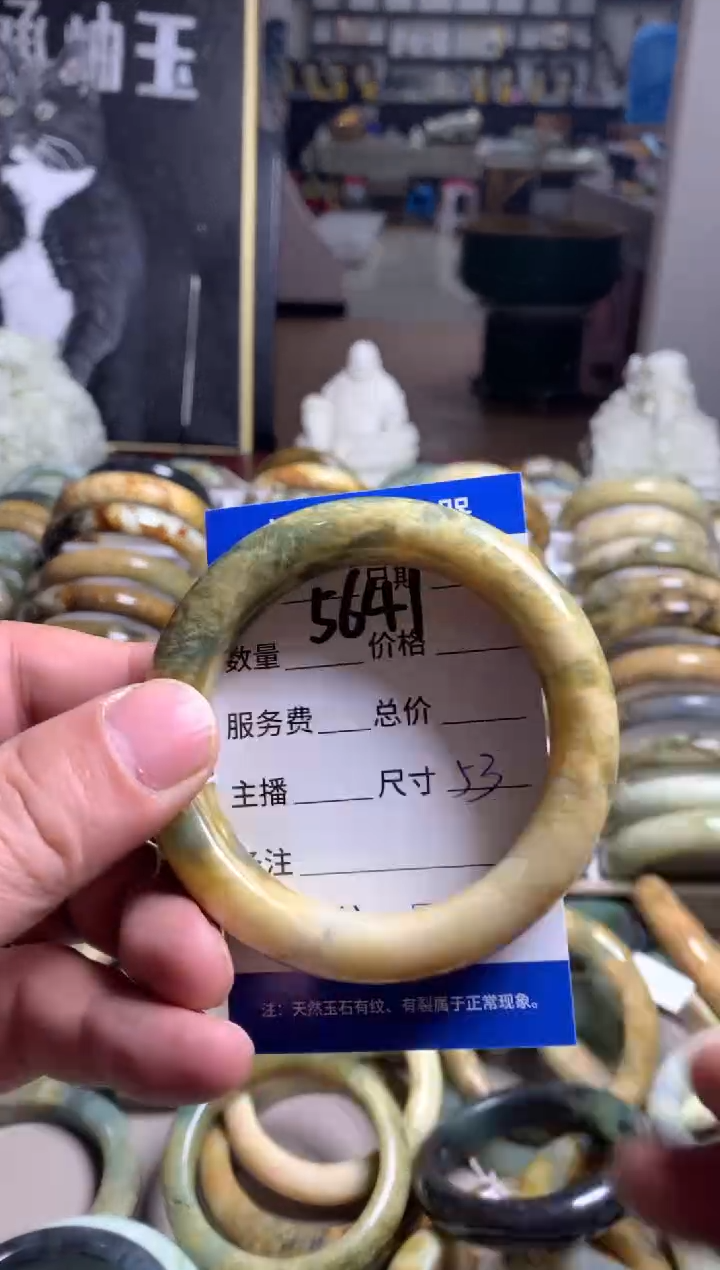 【闪购商品】蛇纹石玉手镯未镶嵌5641