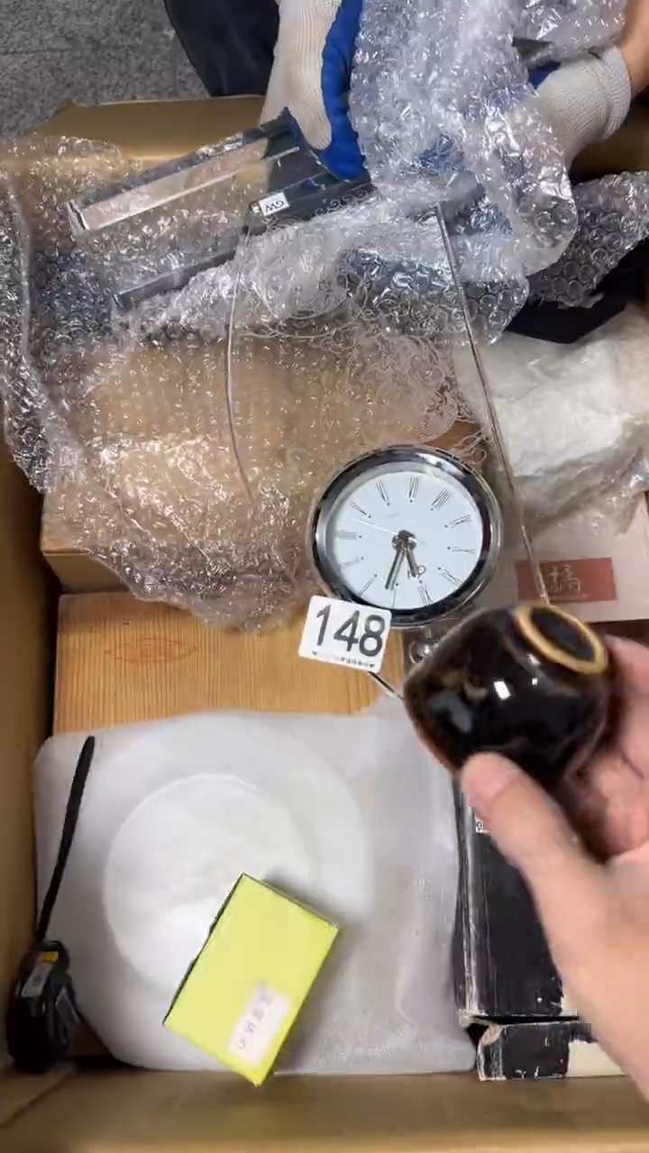 画**家148       茶零配