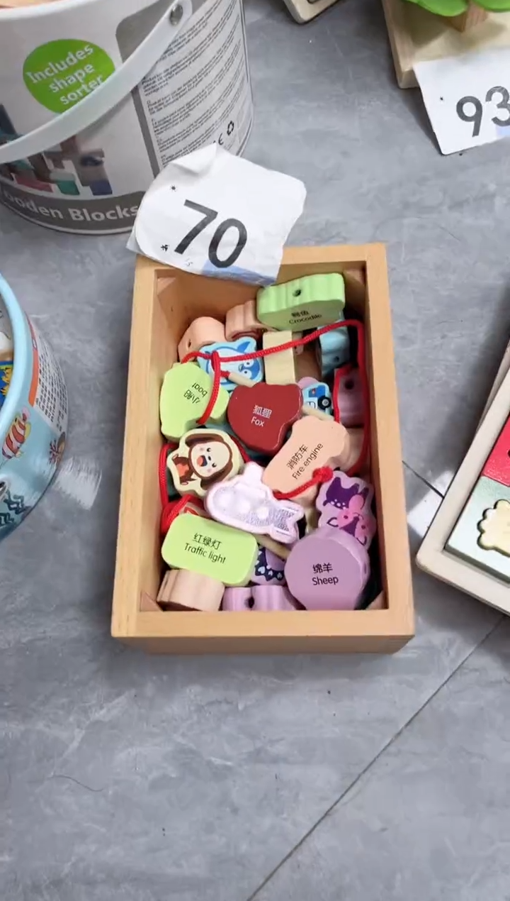 木9.9串珠俩包（70）