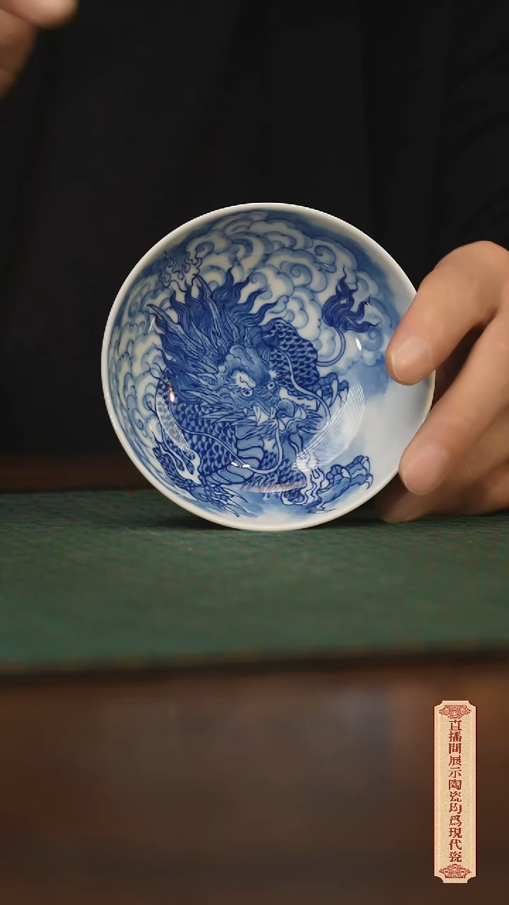 瓷片柴窑青花破价福利