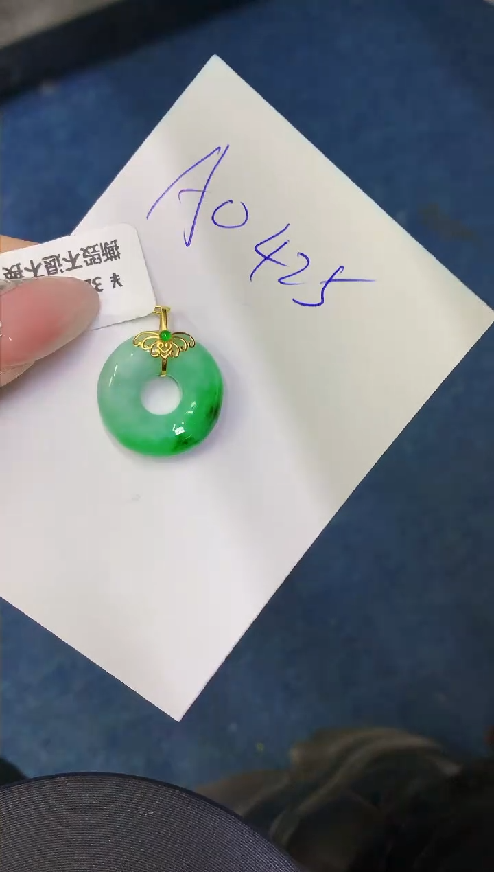 【闪购商品】翡翠颈饰18K金镶嵌00000000000