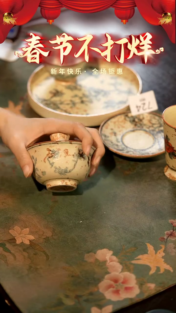 【闪购商品】山居秋暝手工手作@@CJB113