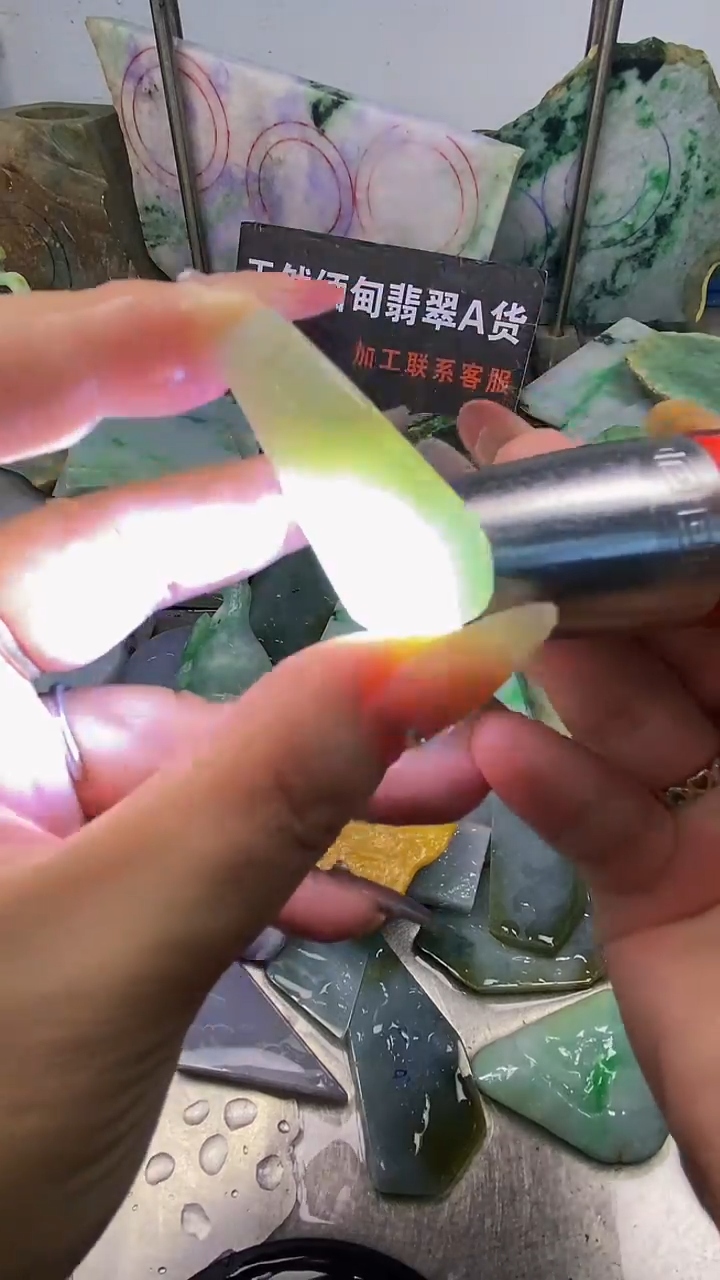 散珠翡翠天然缅甸翡翠A货261