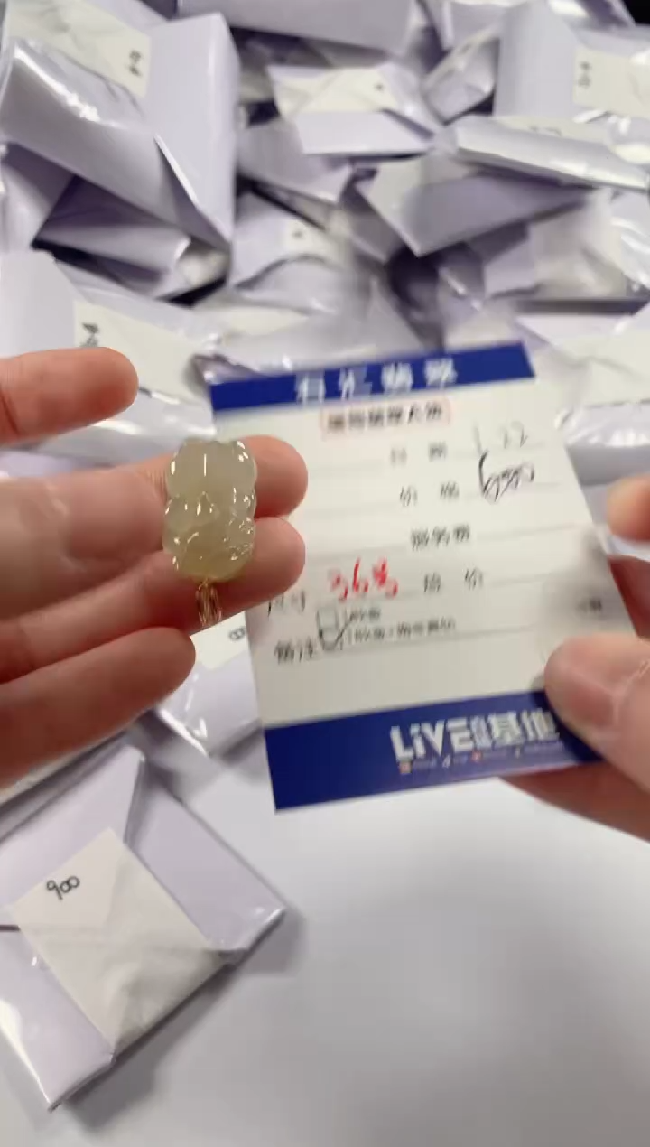 【闪购商品】翡翠颈饰18K金镶嵌11111111