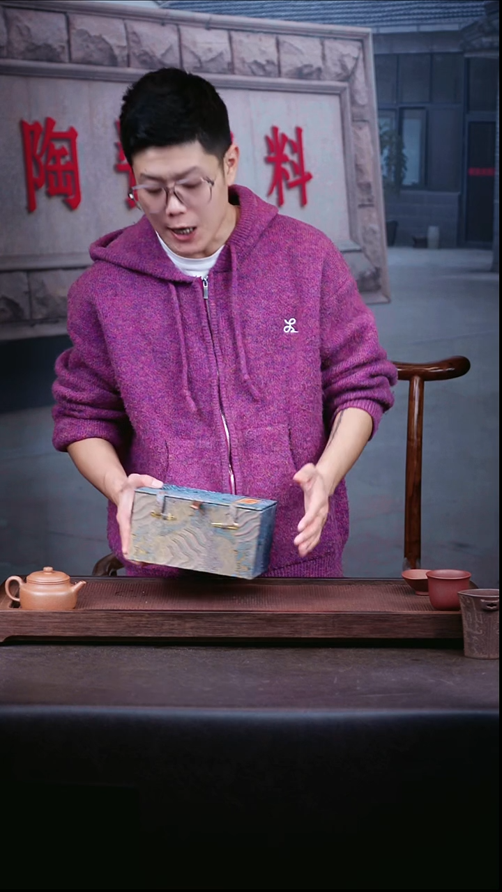 茶壶紫砂2   号  壶